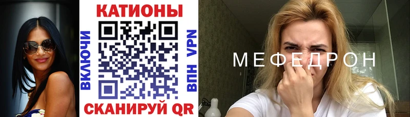 Хочу наркоту Каспийск Альфа ПВП АМФ Меф Конопля ссылка на мегу как зайти Кокаин