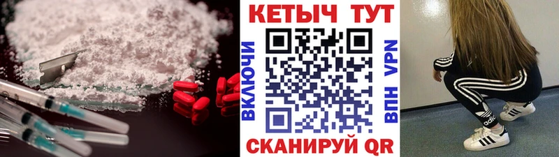 КЕТАМИН VHQ  KRAKEN ONION  Каспийск 