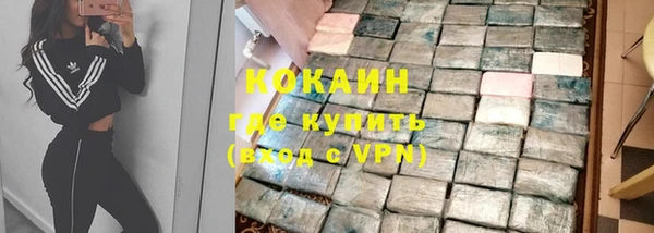 каннабис Белоозёрский