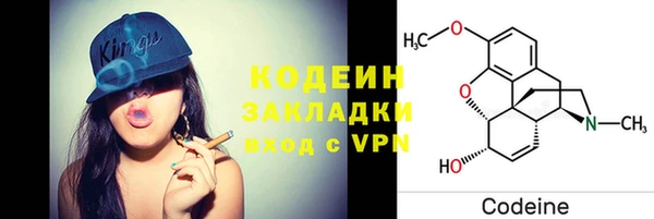 скорость Богородицк