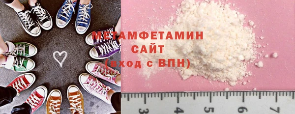 индика Богородск