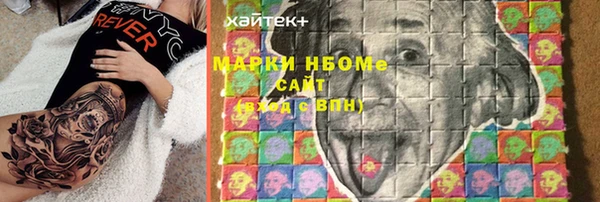 скорость Богородицк