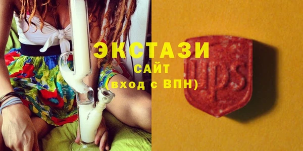 мдма Богданович