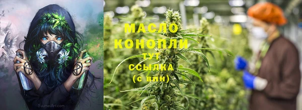 мдма Богданович