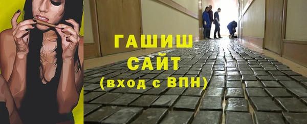 скорость Богородицк
