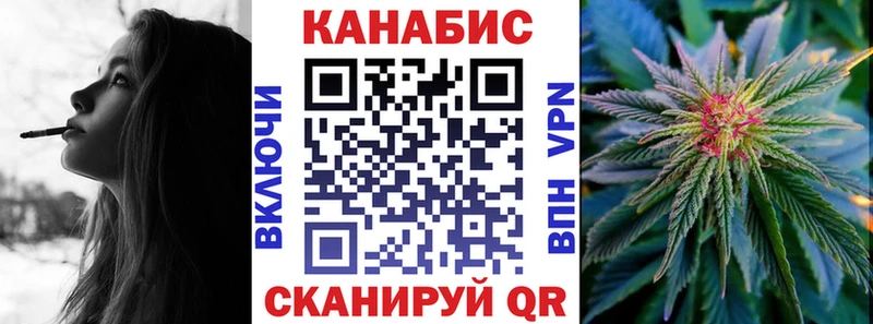 Бошки Шишки LSD WEED  Каспийск 